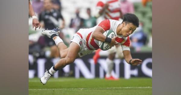 日本、アイルランドに惜敗　ラグビー、敵地初勝利逃す