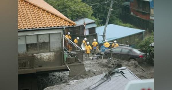 熱海土石流、130棟流失　発生源に盛り土、関連調査
