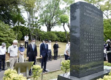 長崎へ連行、被爆死の中国人追悼　平和公園で黙とう