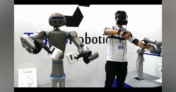 2021最新「遠隔操作ロボット」まとめ　ソニーや川崎重工、スタートアップの取り組みも