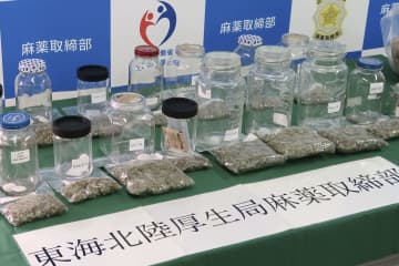 「コロナ困窮で大麻栽培」　兵庫・宝塚の男逮捕、東海麻取