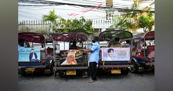 アングル：タイの「物言う」Ｋ－ＰＯＰファン、３輪タクシーに救いの手