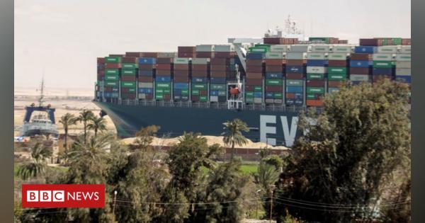 Ever Given: Egypt agrees deal to release ship that blocked Suez Canal