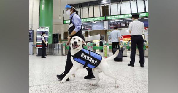 五輪パラ期間、乗客の荷物検査　テロ対策で首都圏JR主要駅