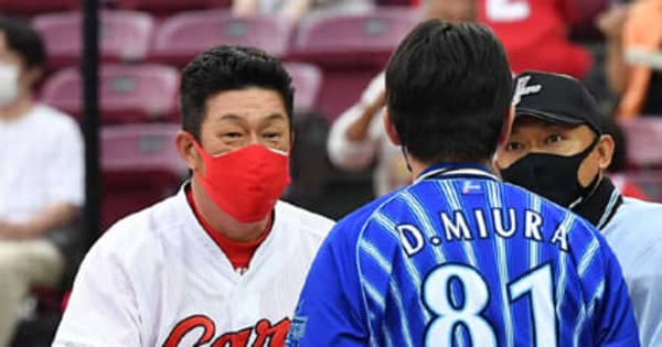 坂倉と磯村、捕手と一塁手どっちがどっち？　試合直前に変更