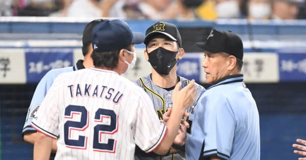 阪神・矢野監督　試合後に伝達疑惑を完全否定「一番そういう野球はしたくない」