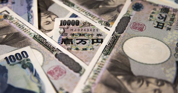 衆院選前に20兆円以上の経済対策 エコノミスト５割が予想 サーベイ
