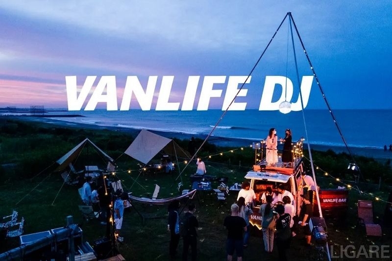 Carstay、音楽体験共有プロジェクト「VANLIFE DJ」を発表