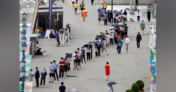 韓国、コロナ新規感染者が過去最多に　ソウルでは厳しい措置も視野