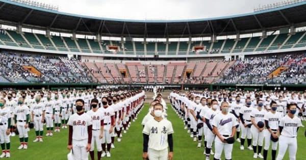 2年ぶりの夏の甲子園懸け熱戦　高校野球岡山大会が開幕