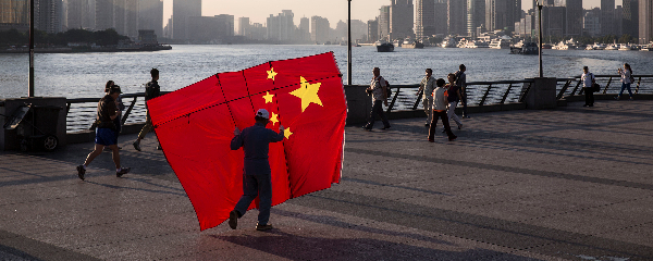 中国、海外ＩＰＯルール厳格化へ－ほぼ全ての企業対象