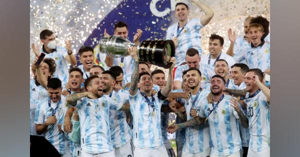 サッカー＝アルゼンチンがブラジル下し優勝、南米選手権