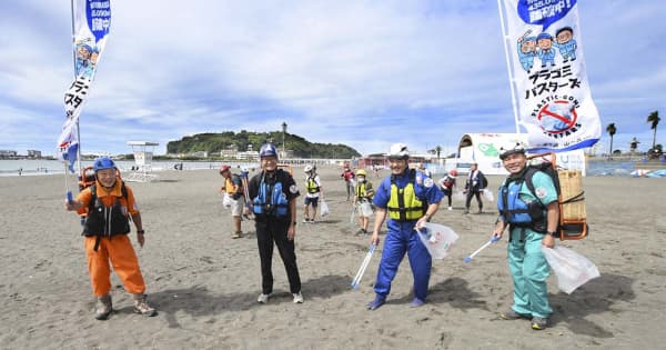 プラごみ退治「おっさん」の挑戦　神奈川の海岸を東奔清掃　総延長435キロ