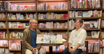 未来の教育と、料理には共通点がある　「異才」の子どもたちを発掘してきた東大教授と土井善晴さんが語り合った。
