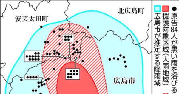 「黒い雨」線引き再び焦点　14日広島高裁判決、国の検討会に影響も