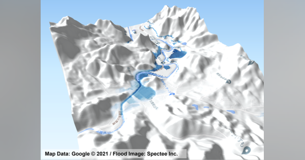 スペクティ、AIで浸水被害をリアルタイム解析し3Dマップにシミュレーションを実施