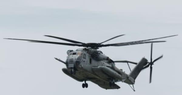 米軍ヘリからコンテナ落下　鉄製2.4メートル　沖縄・渡名喜島沖