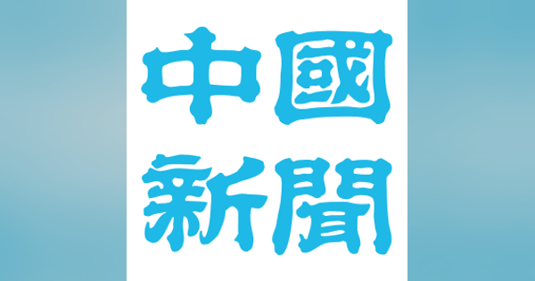 【社説】大学入試改革　頓挫の原因を検証せよ