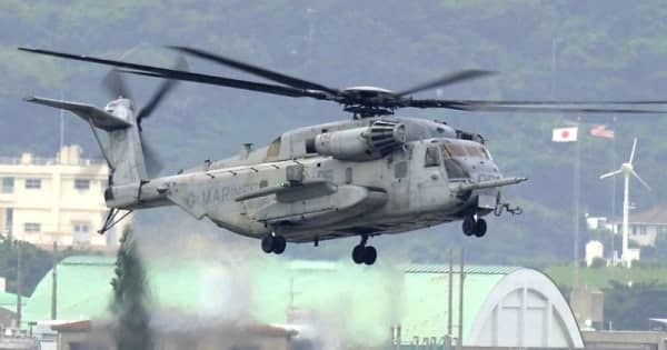 米軍ヘリから鉄製のコンテナが落下　2メートル超四方をつり下げ中　沖縄・渡名喜島の沖