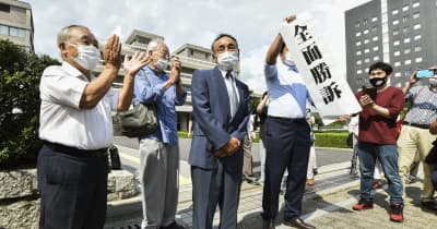 「黒い雨」二審も原告全面勝訴 広島高裁、国の検証にも影響