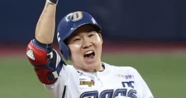韓国野球選手が五輪辞退　6人で飲酒、防疫違反