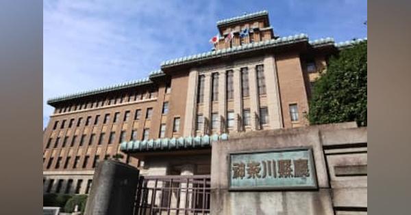 神奈川県、緊急宣言要請を検討　千葉県知事も「十分選択肢」