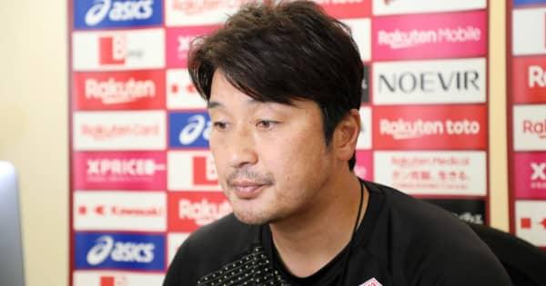 神戸・古橋がセルティック移籍　三浦監督「個人としては応援、監督としては痛い」