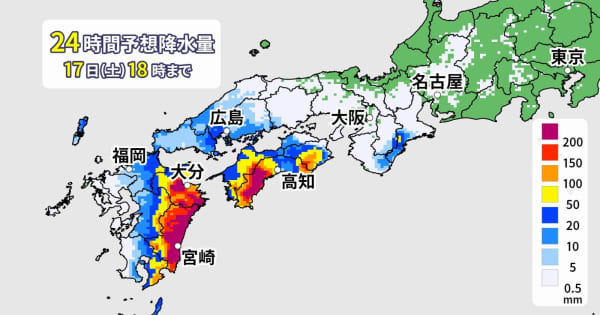北海道で今年初の猛暑日　土日も厳しい暑さ　九州南部や四国は大雨に警戒