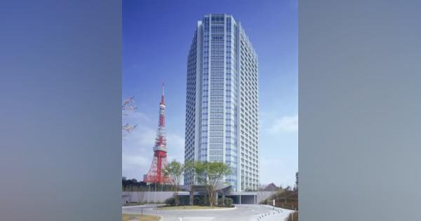 西武HD、40施設の売却検討　札幌、大津プリンスホテルなど