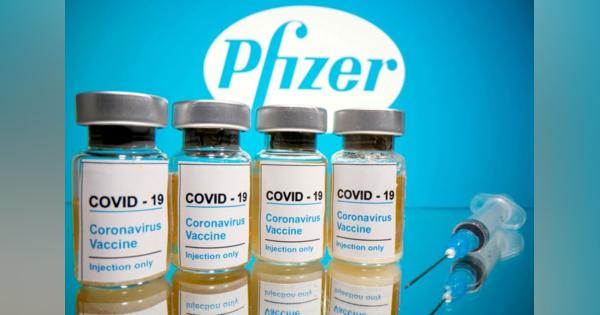 ＦＤＡ、ファイザーワクチンの正式承認を1月までに審査へ