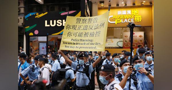 香港は中国で最も腐敗した都市になる