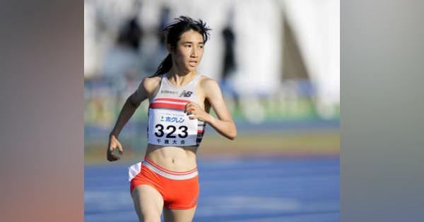 陸上男女1500mで日本新　ホクレン中長距離チャレンジ