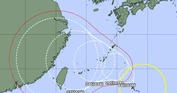 台風6号「インファ」発生　沖縄は週明け暴風の恐れ