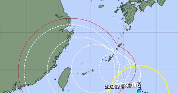台風6号　20日昼前にも暴風警報の可能性　沖縄本島中南部で