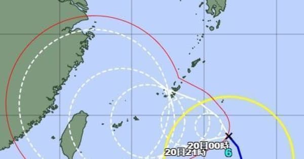 台風6号で大東島地方に波浪警報（7月19日午前0時）