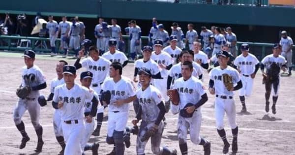 沖縄尚学、9度目の甲子園へ　中部商に5ｰ2＜高校野球2021＞
