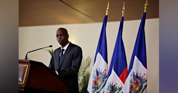 ハイチ大統領暗殺、司法省元職員が指示か＝コロンビア警察