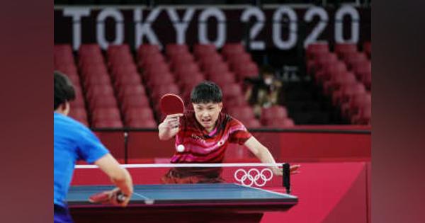卓球五輪代表が初の公式練習　張本、伊藤ら笑顔で確認