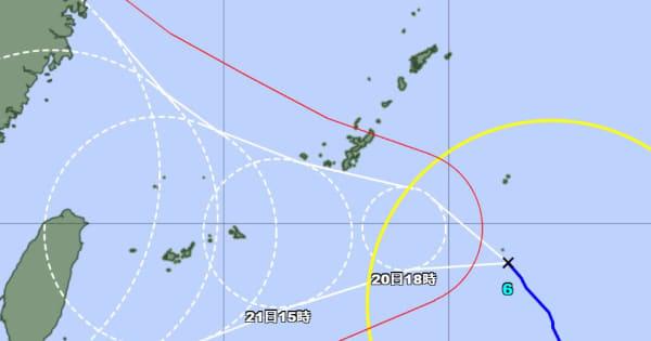 台風6号：強い勢力で沖縄へ　先島諸島は21日以降、暴風の恐れ【7月19日午後7時】