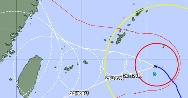 台風6号：沖縄本島は暴風域に入らない可能性が高まる　大東島地方に暴風警報　宮古島はあす昼前から暴風に【7月20日午前11時】