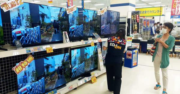 五輪を目前に沖縄でテレビの販売が好調「高画質で観戦したい」と大型が人気　駆け込み需要も