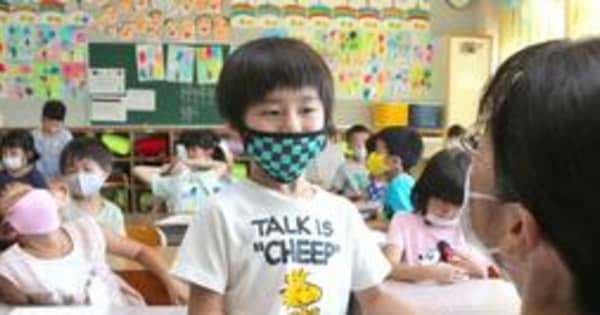 「宿題ちゃんとやるよ」兵庫県内の小中学校で終業式　神戸や東北播などは21日