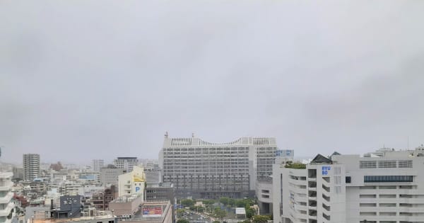 沖縄の天気（7月21日）台風の影響で大荒れ　所により雷、非常に激しい雨