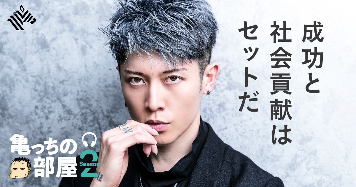 MIYAVI酒 セット MIYAVI、京都・伏見最古の蔵元「月の桂」とタッグを 