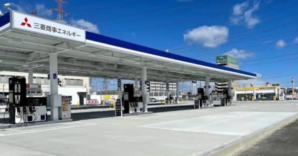 ガソリンスタンドで無人コンビニ事業を展開、TTGや三菱商事エネルギーなど3社