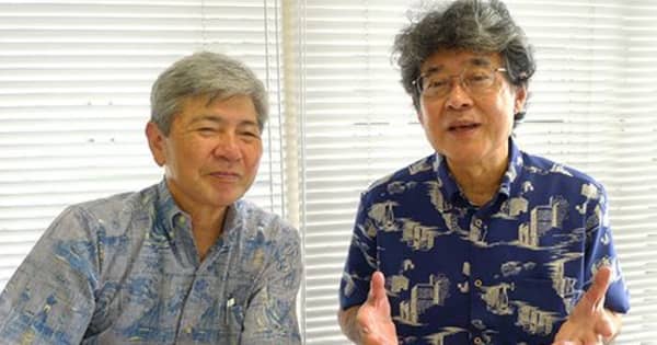 沖縄文学の可能性を語る　又吉栄喜さんと大城貞俊さんが対談　25日ジュンク堂