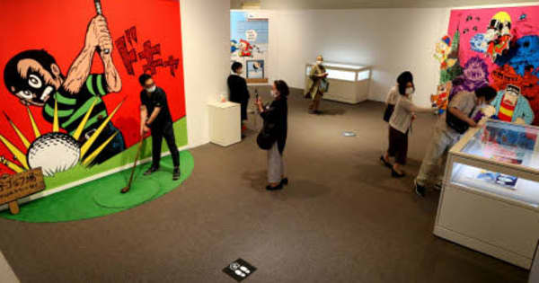 心躍る漫画の世界　広島で藤子Ⓐ展開幕