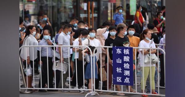 中国南京市、新型コロナ大規模検査開始　空港勤務者で感染者多数