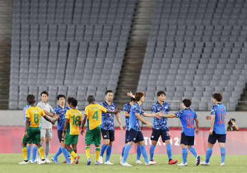 日本―南アは予定通り開催　サッカー男子、日本が勝利