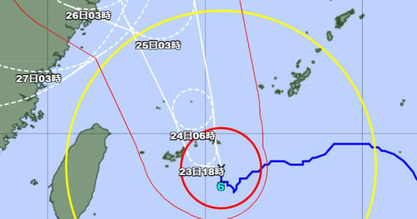 大型で強い台風6号、宮古島地方が暴風域に入る　与那国島に暴風警報